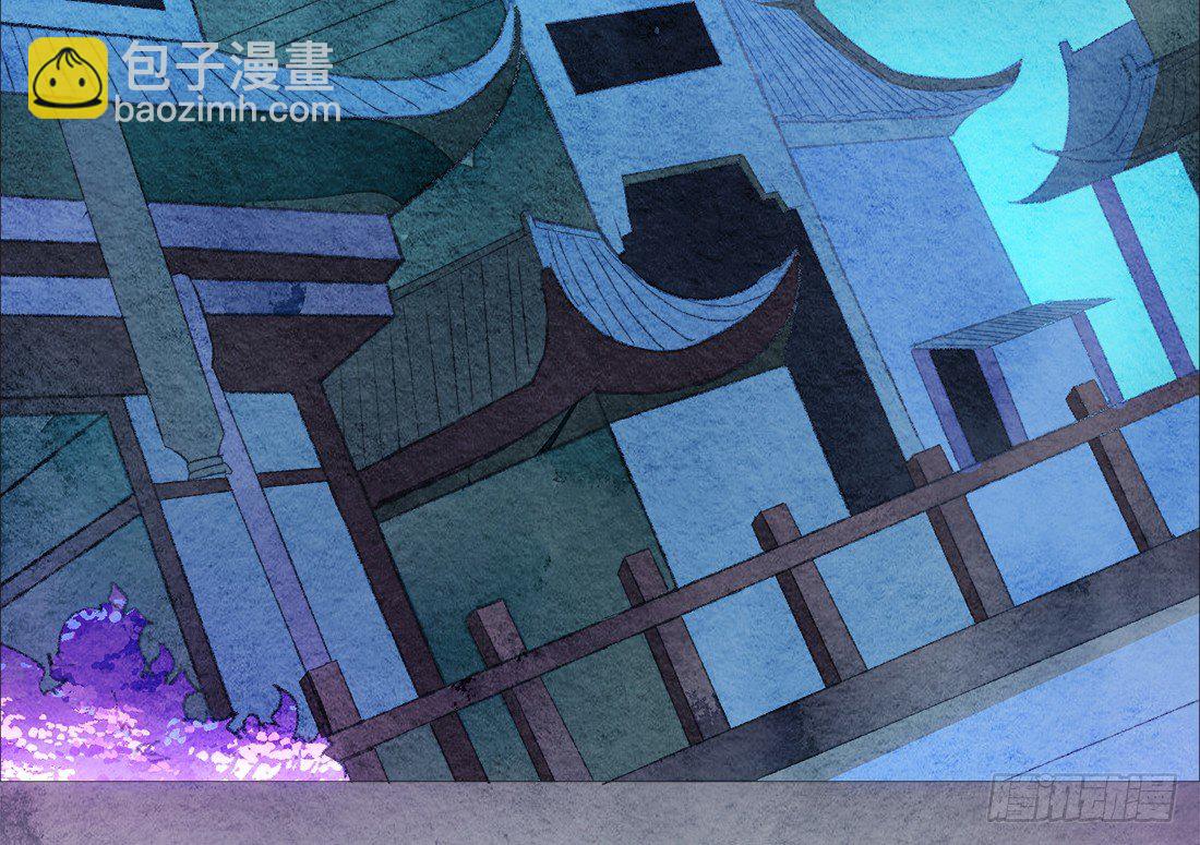 午夜开棺86