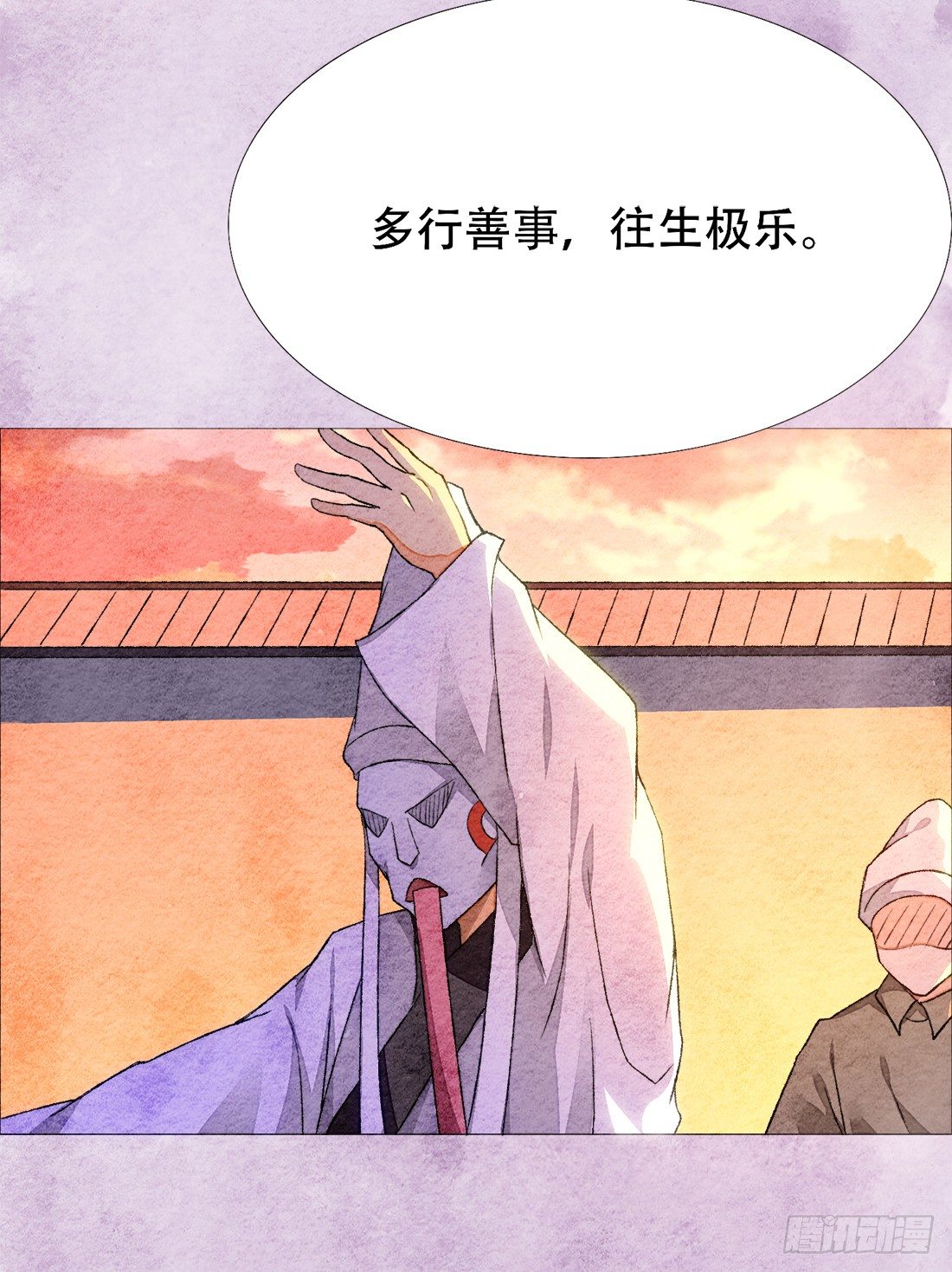 午夜开棺71