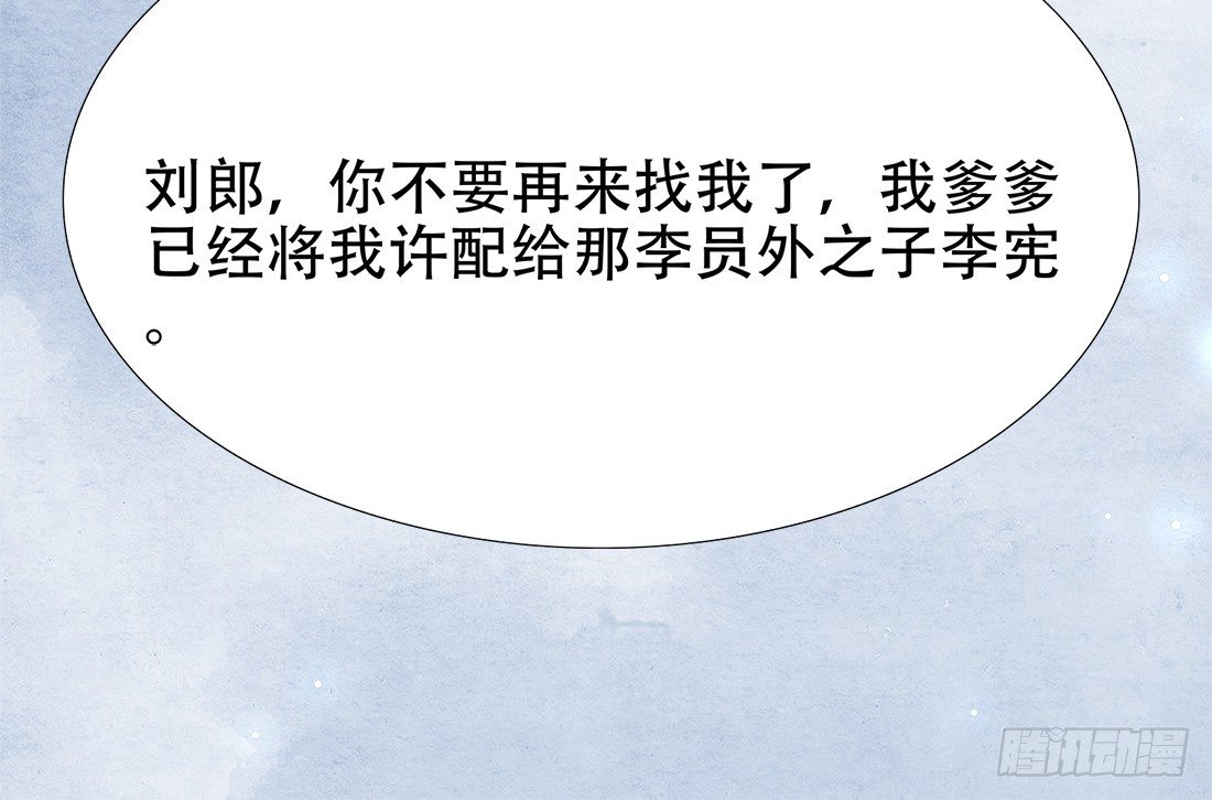 再次出现被害者32