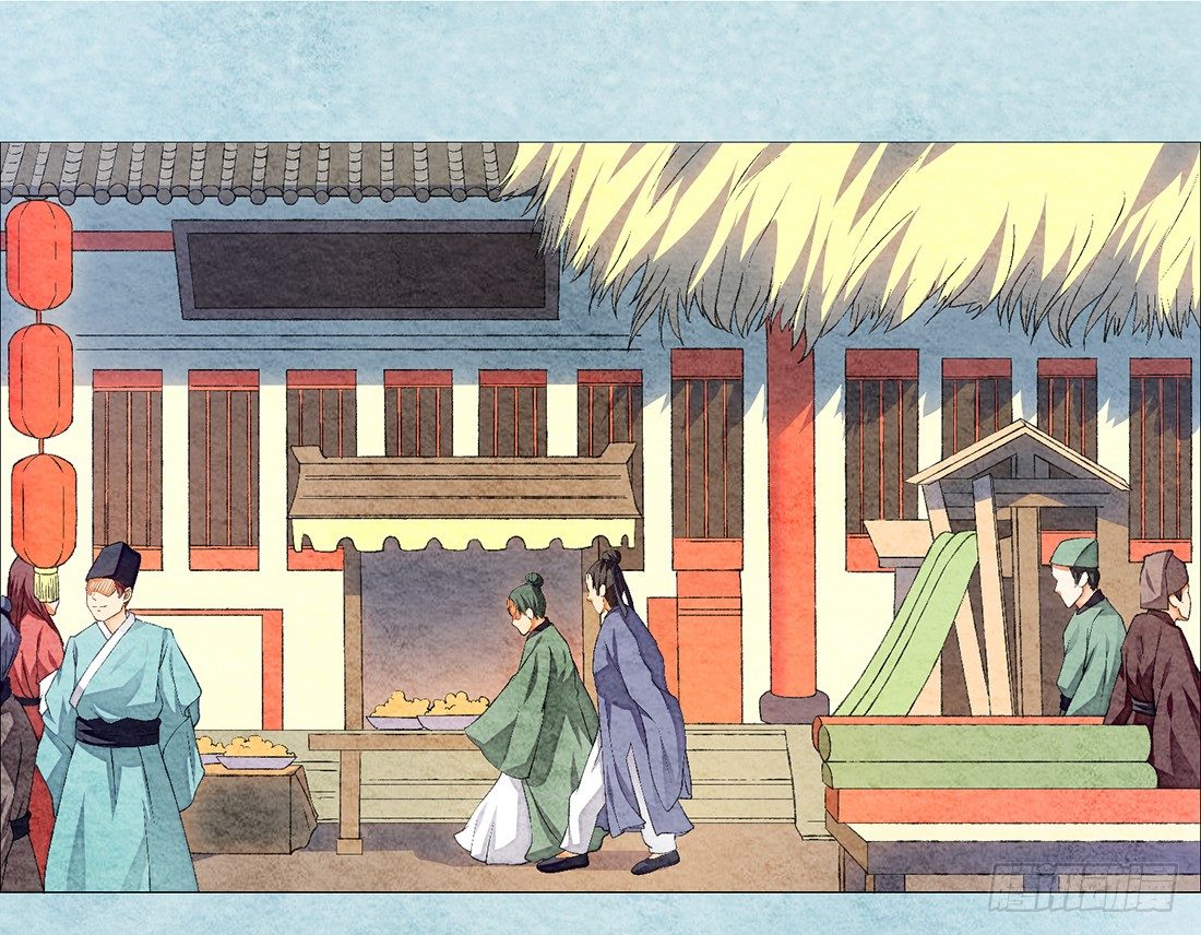 行刑现场43