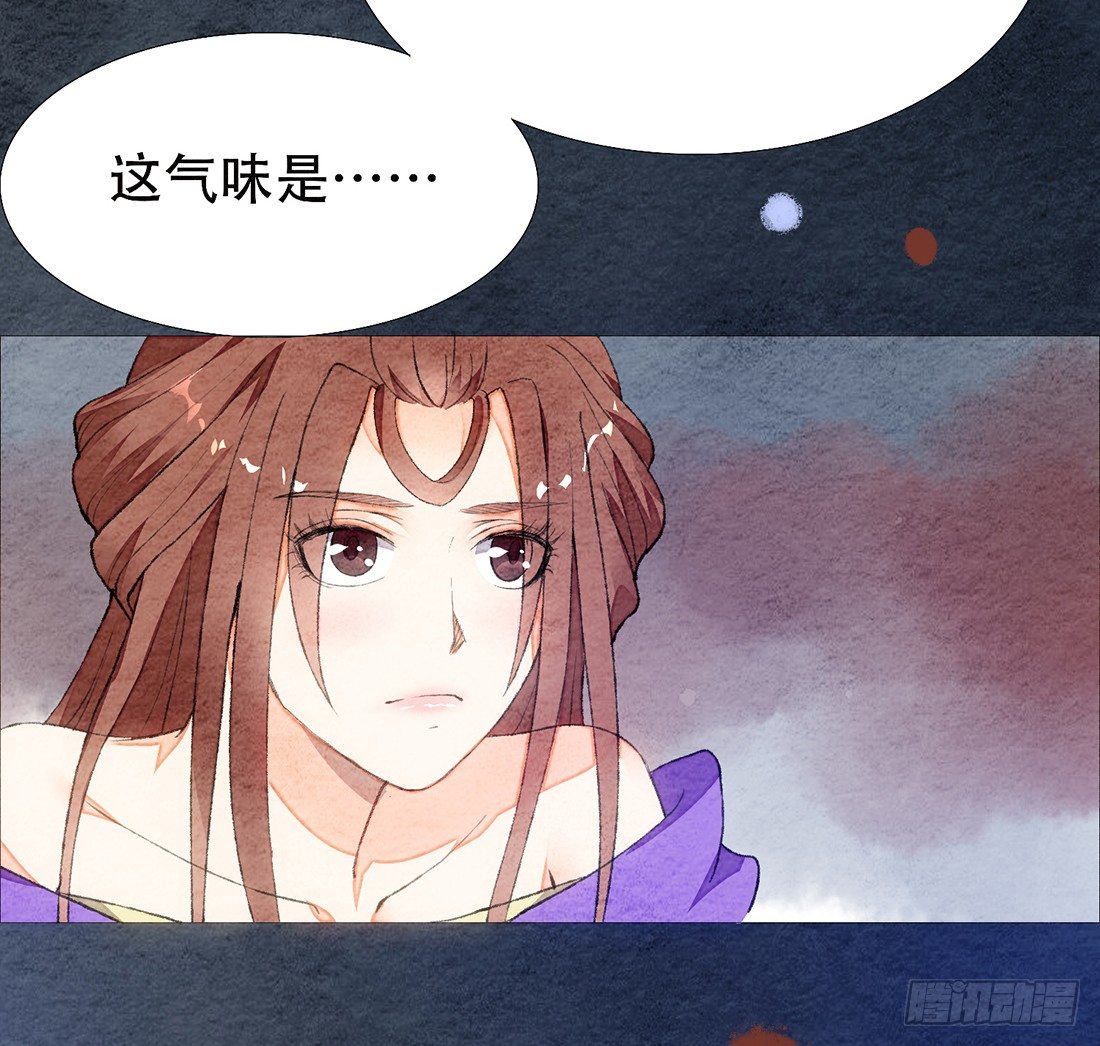 意料之外的犯罪69