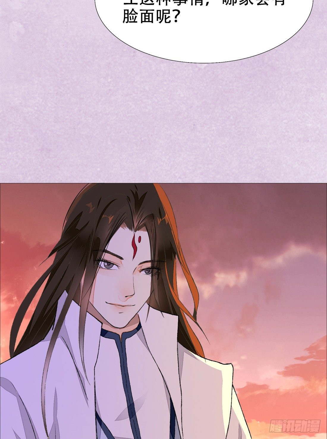 午夜开棺53