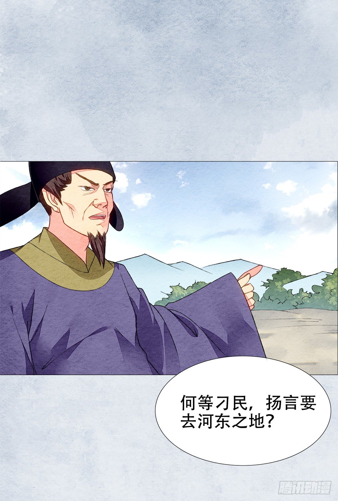 再次出现被害者124