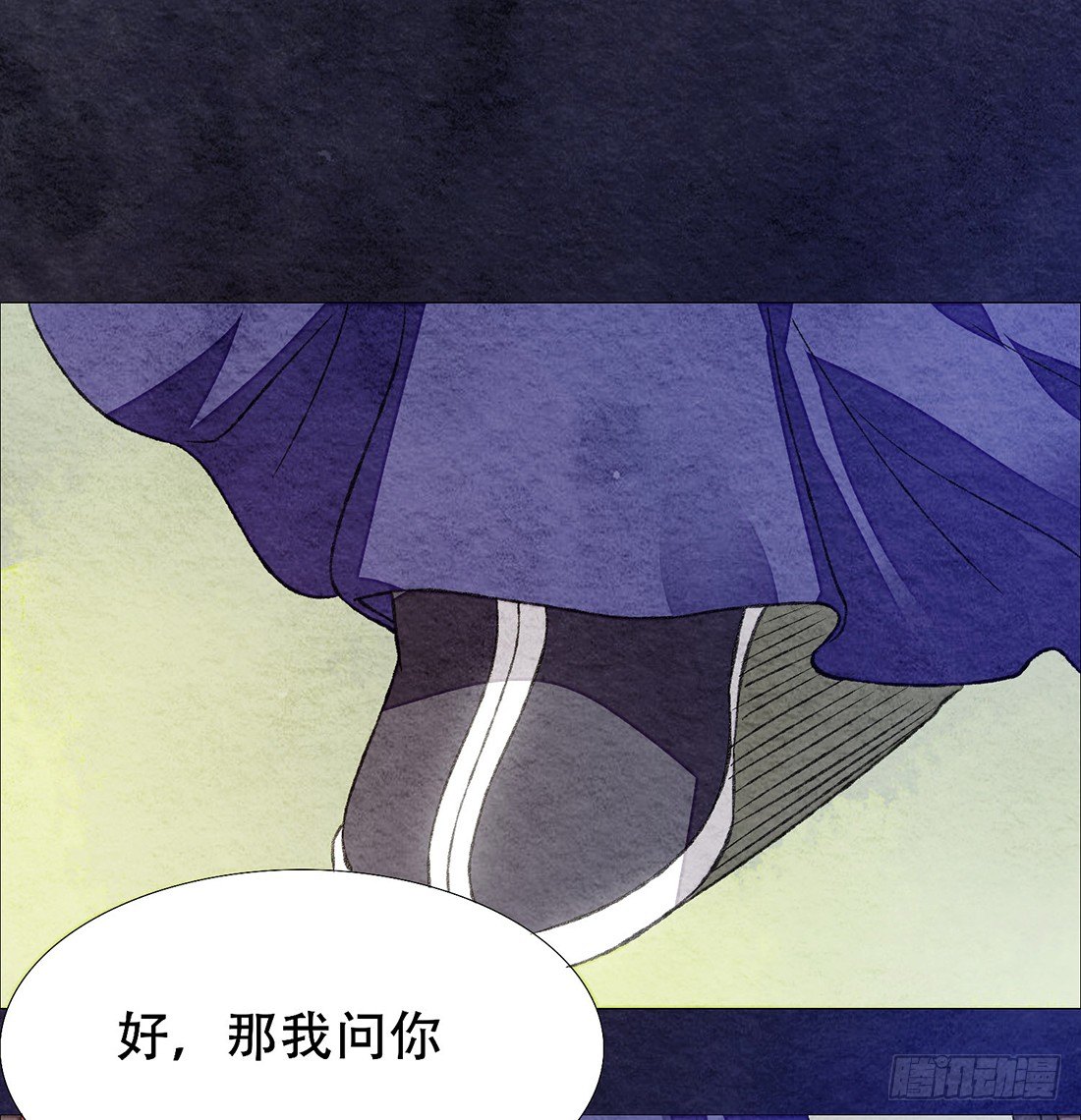 公堂审判30