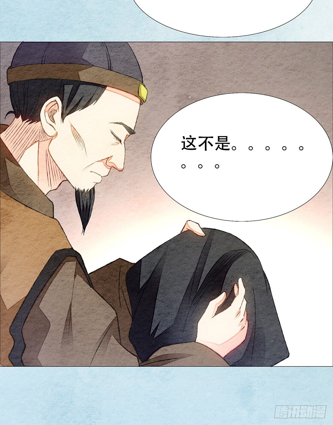 行刑现场53
