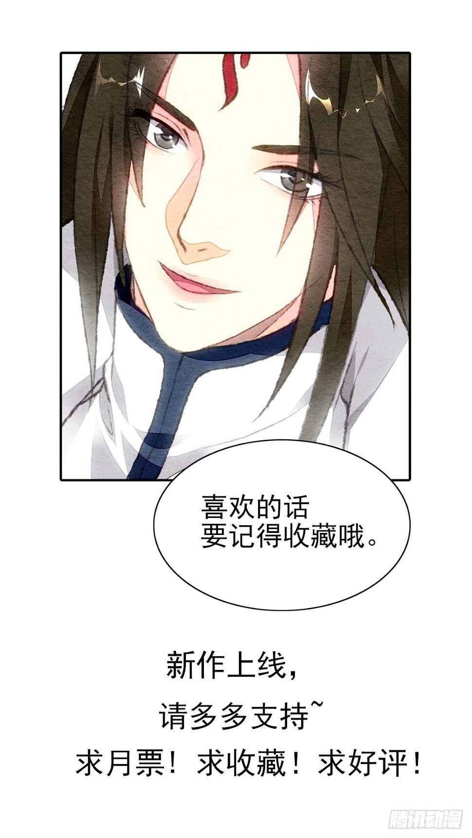 公堂审判78