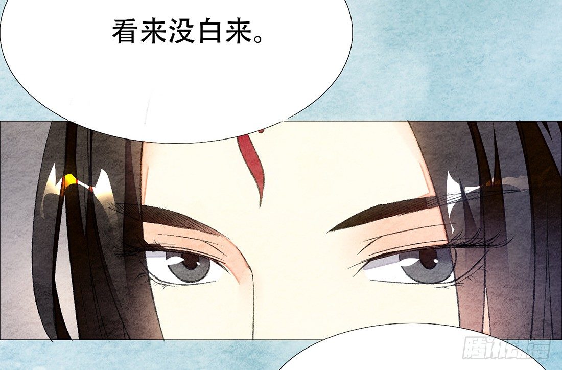 行刑现场57