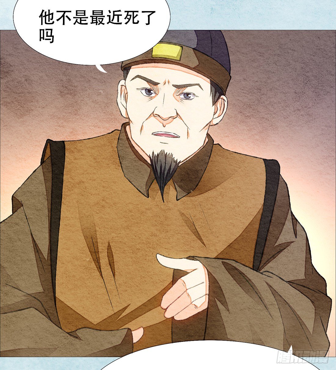 行刑现场73