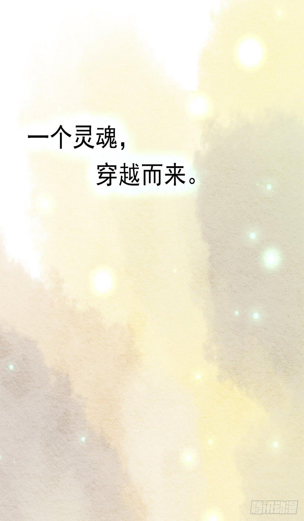预告0