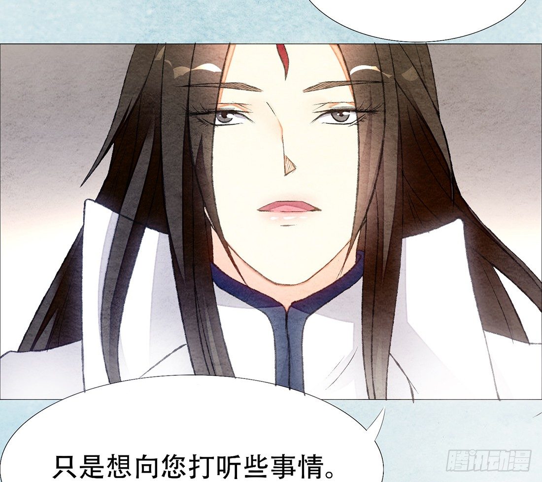 行刑现场63