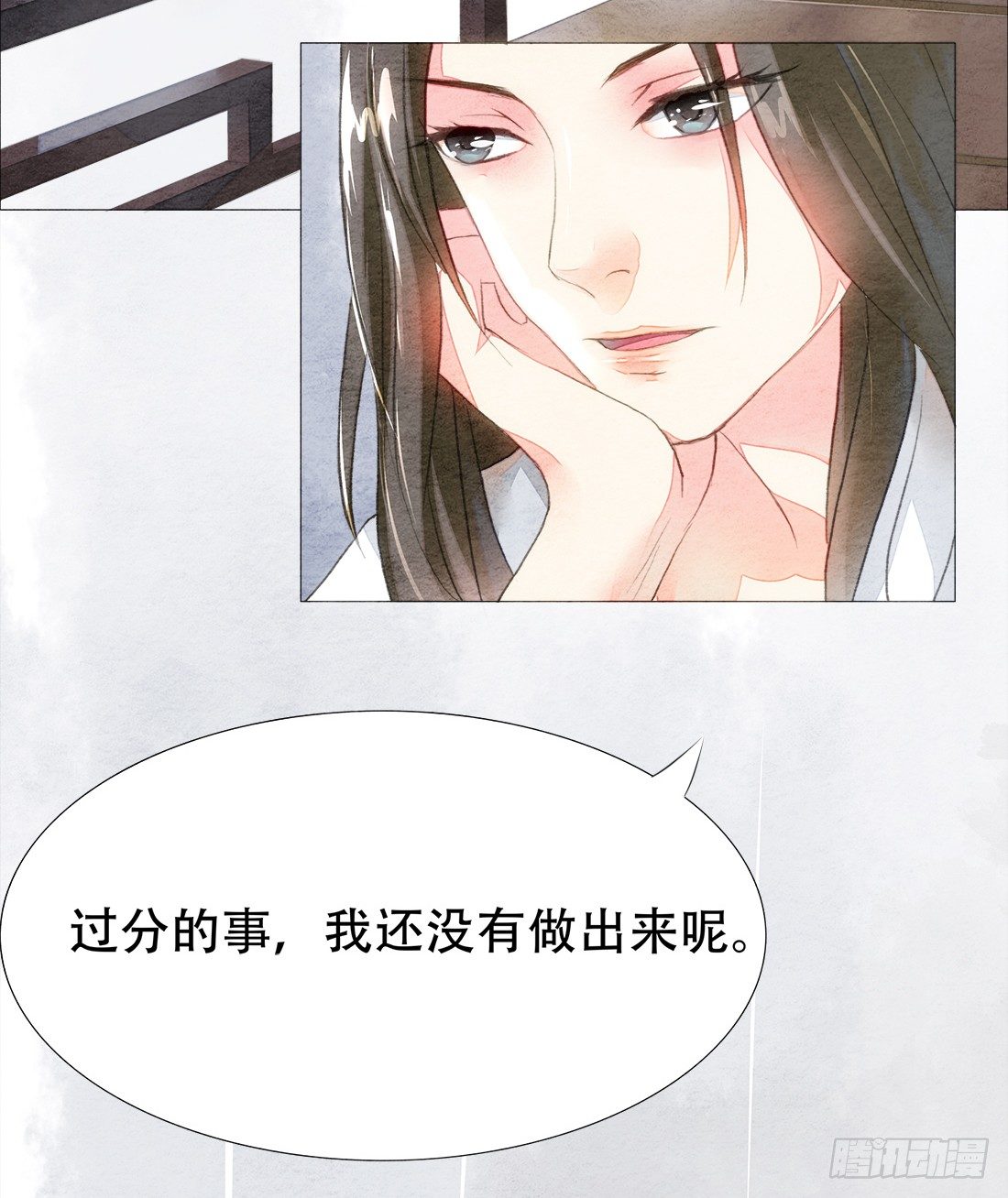 再次出现被害者5