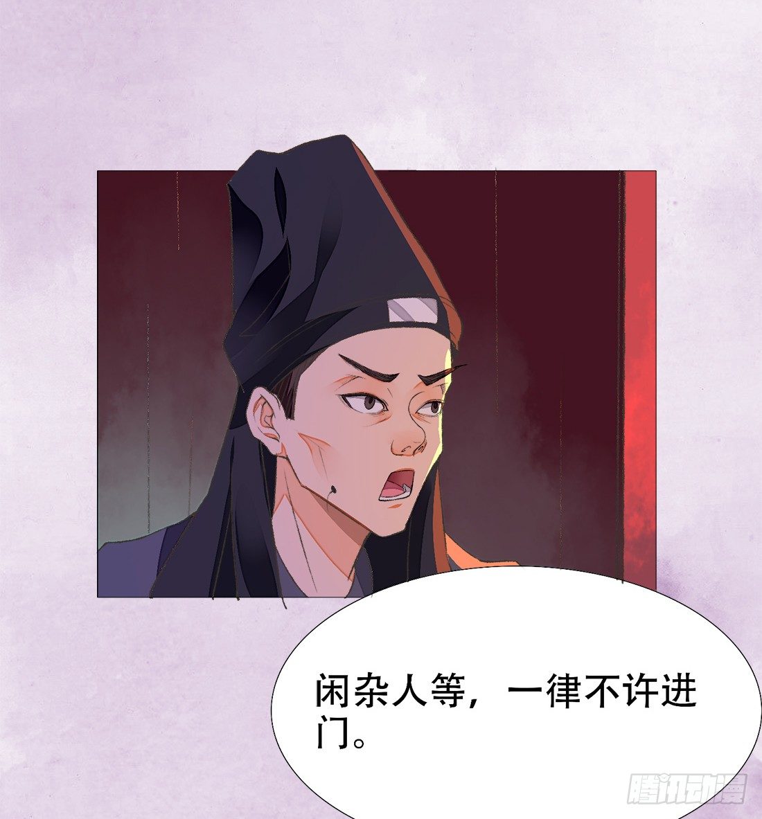 午夜开棺49