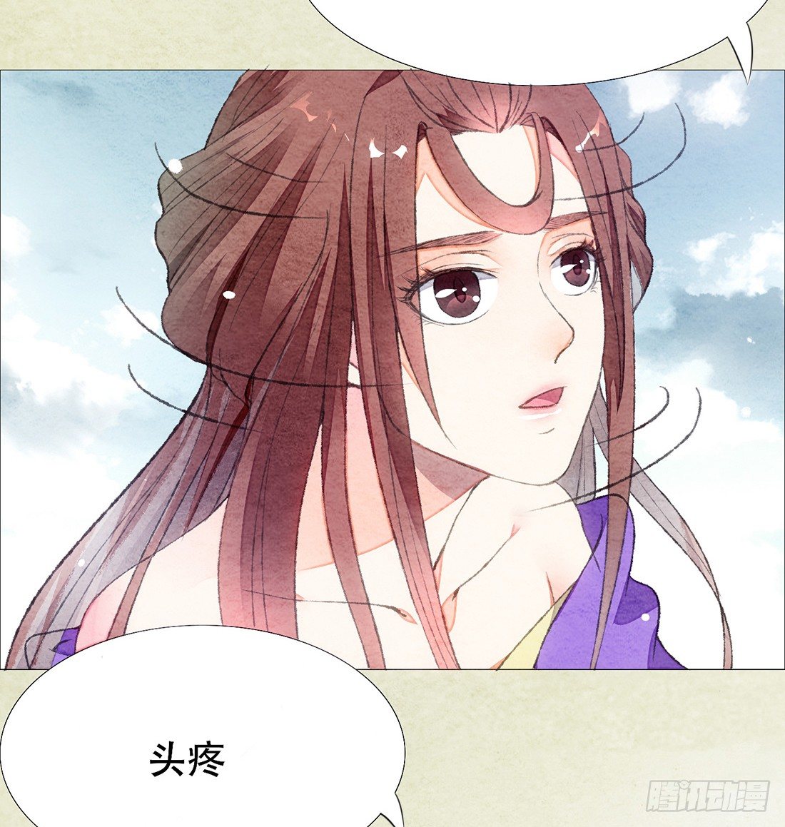 意料之外的犯罪52