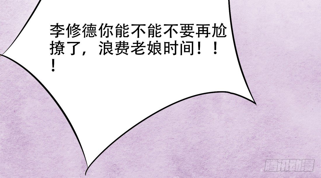 午夜开棺40