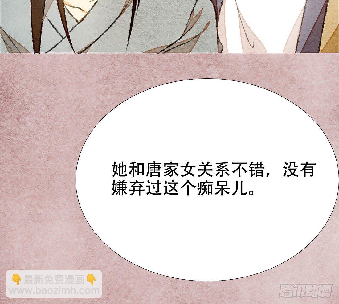 梦境深处的记忆20