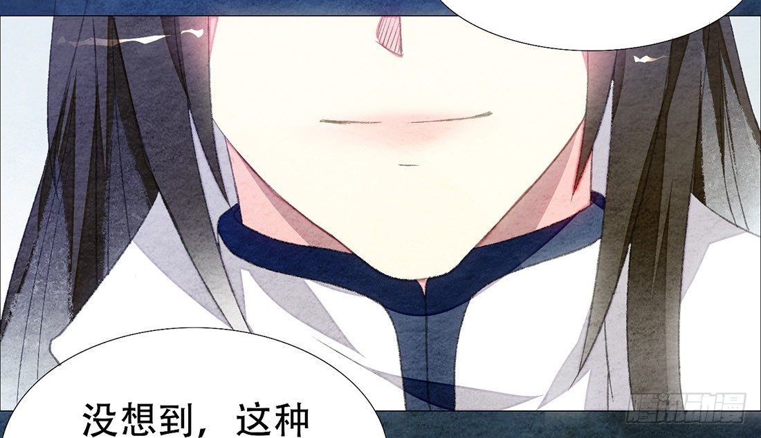 嫌疑人确定了？56
