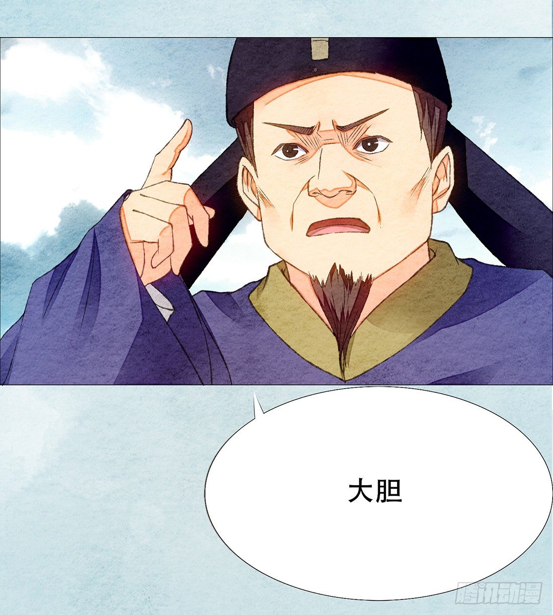 行刑现场31