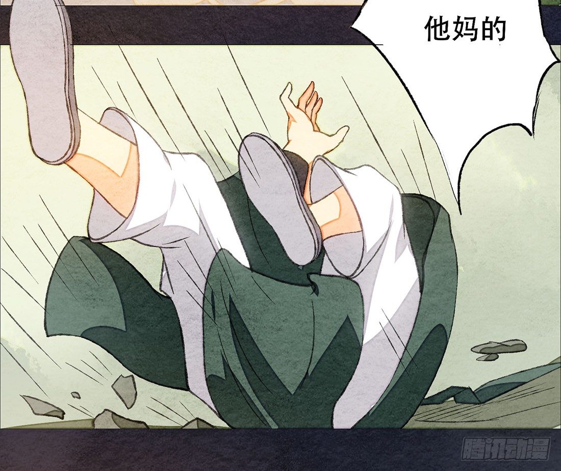 公堂审判53