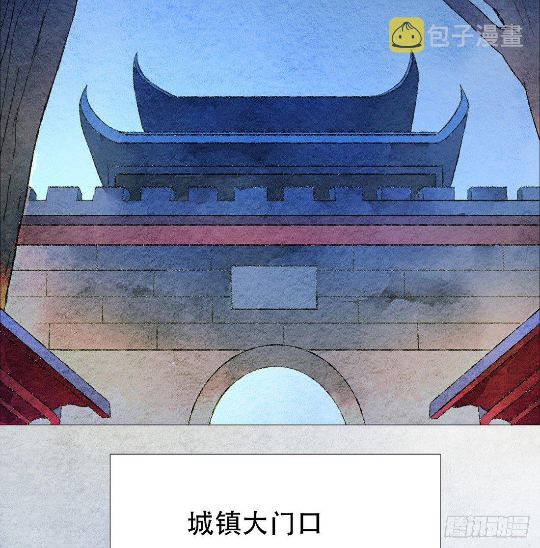 死者不是她！90