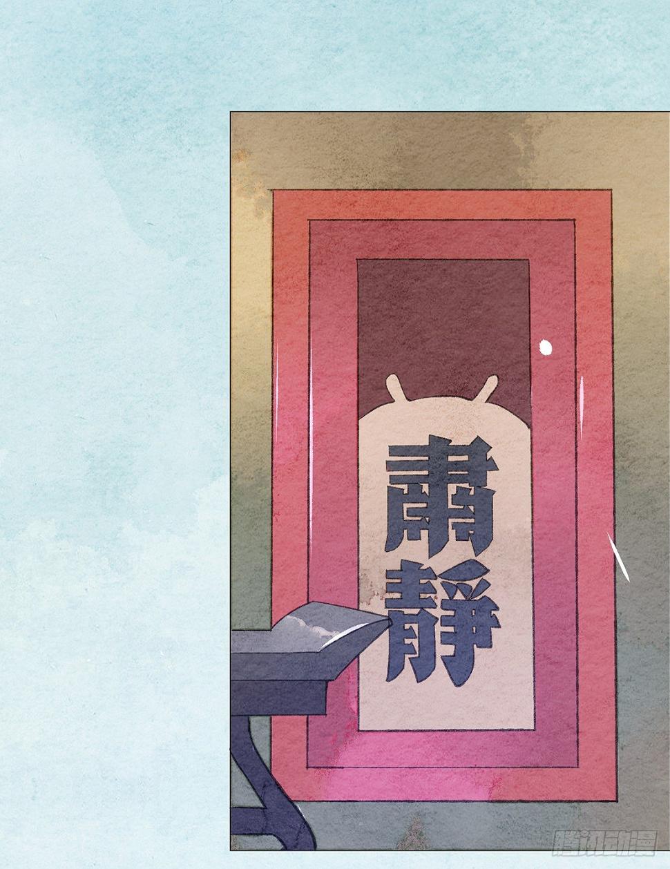 嫌疑人确定了？67