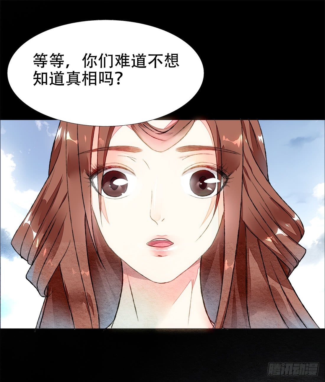 再次出现被害者106