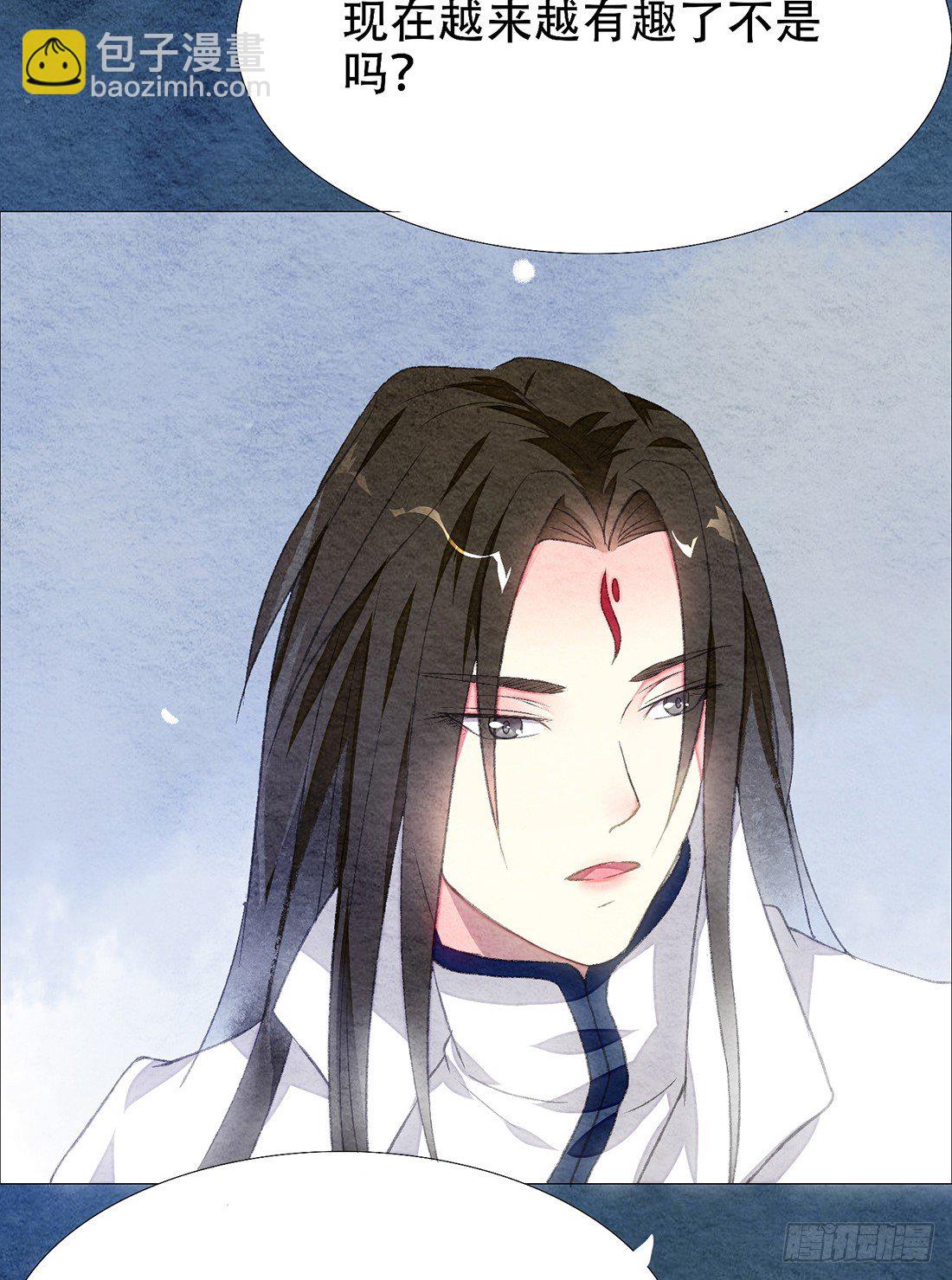 嫌疑人确定了？61