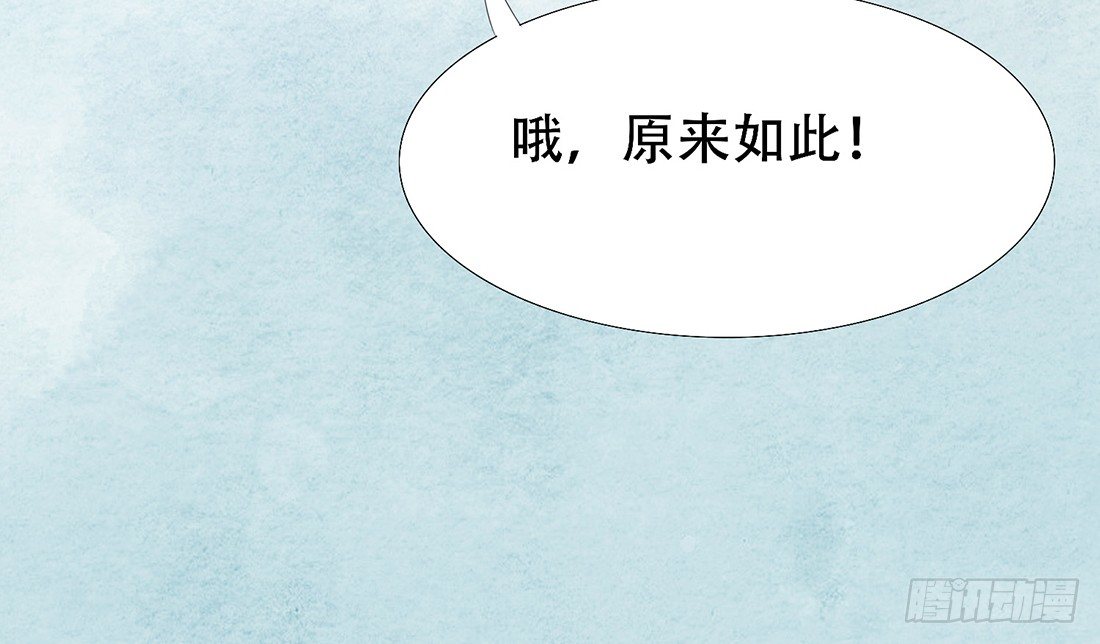 行刑现场65