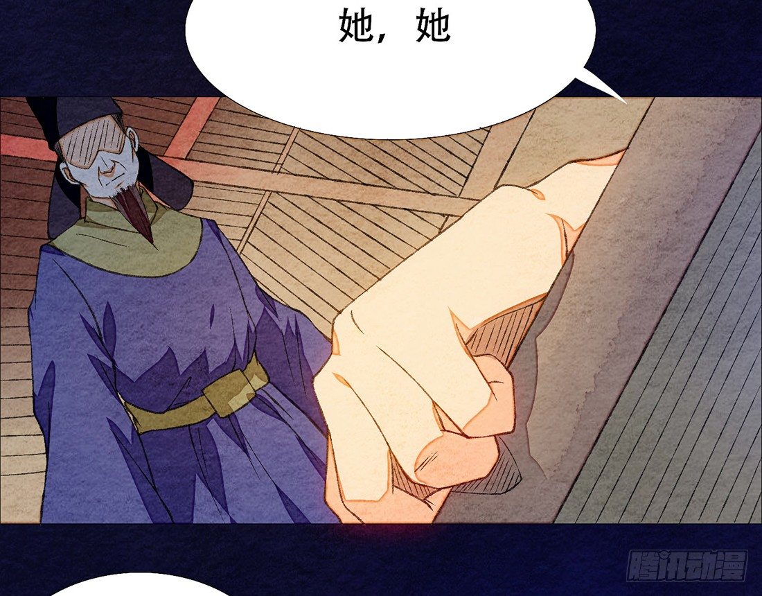 公堂审判33