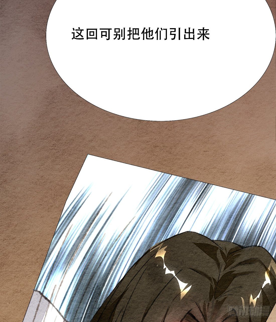 梦境深处的记忆99