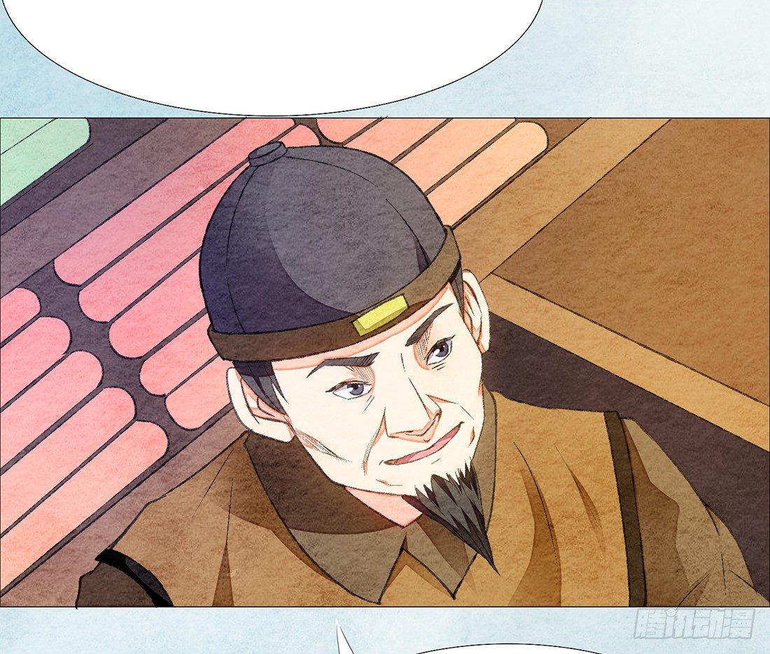 行刑现场64