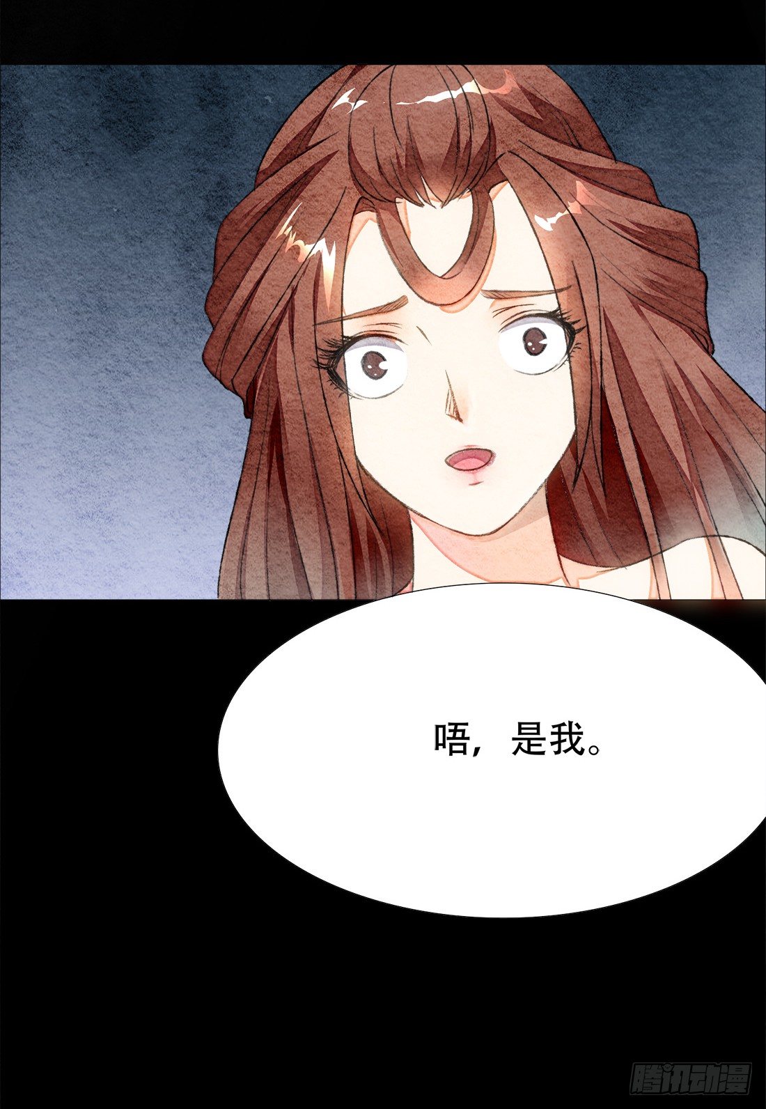 死者不是她！7