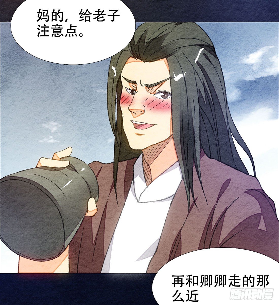 公堂审判55