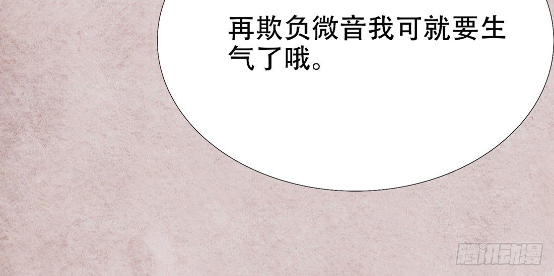 梦境深处的记忆17