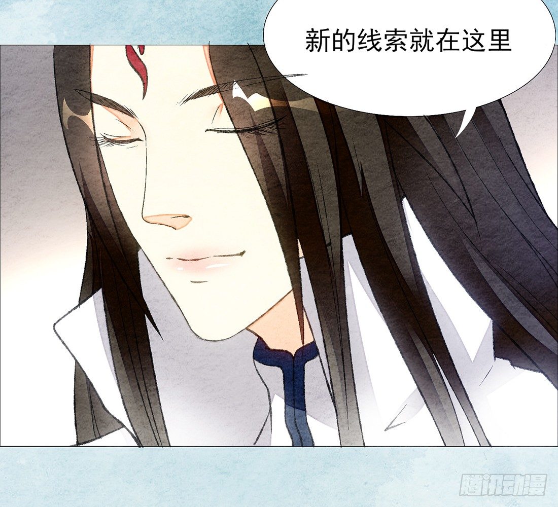行刑现场58