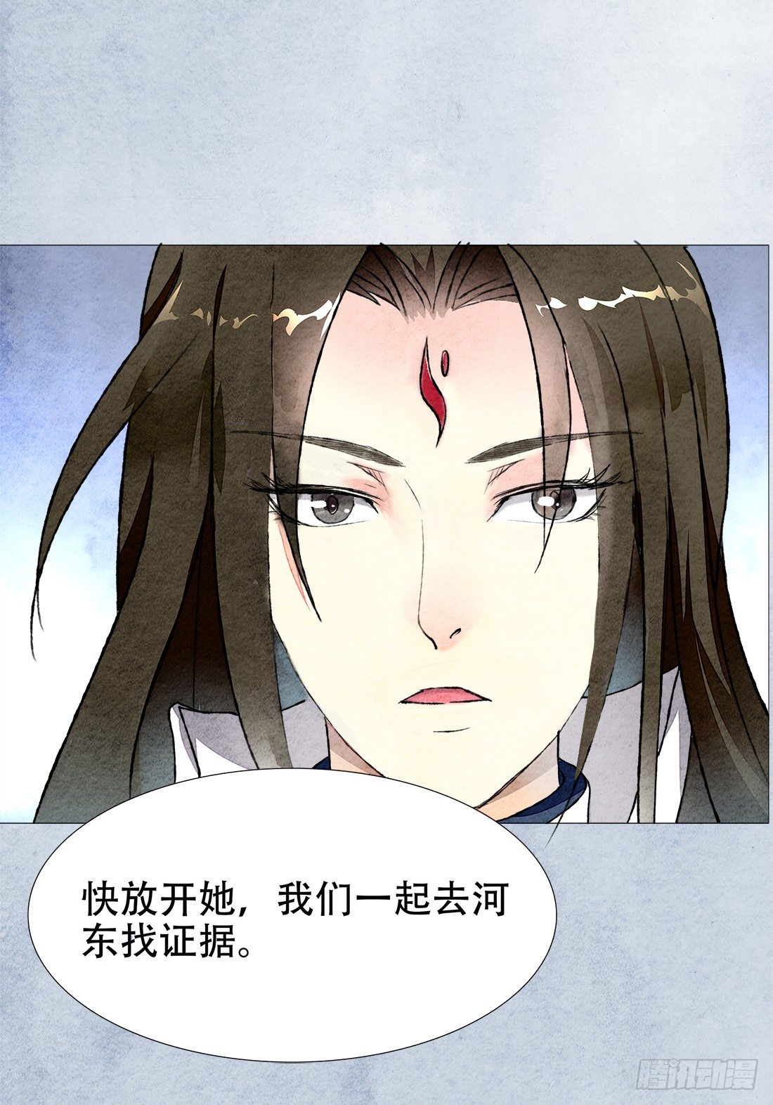 再次出现被害者120