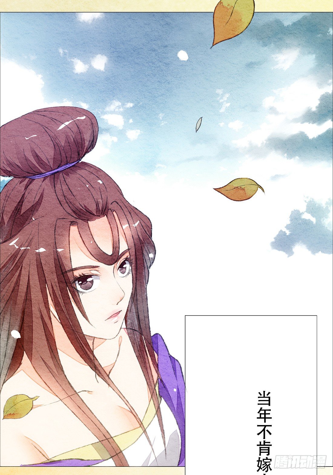 意料之外的犯罪38