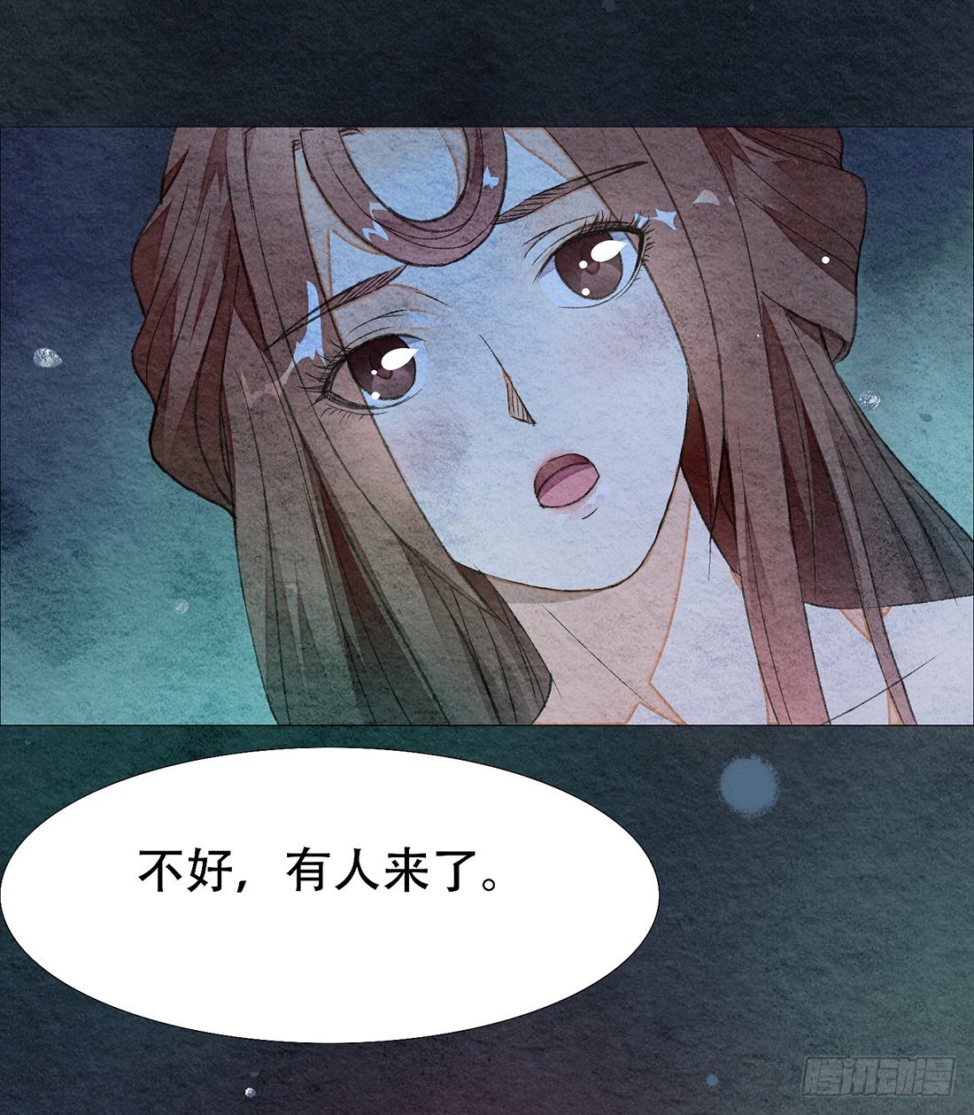 意料之外的犯罪88
