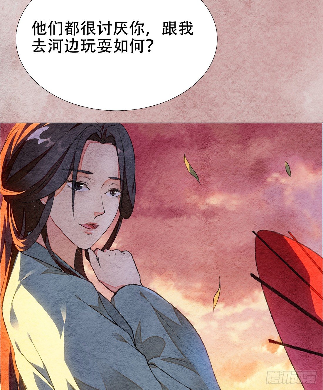梦境深处的记忆24