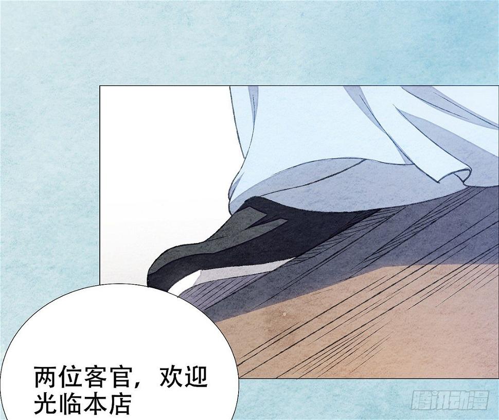 行刑现场46