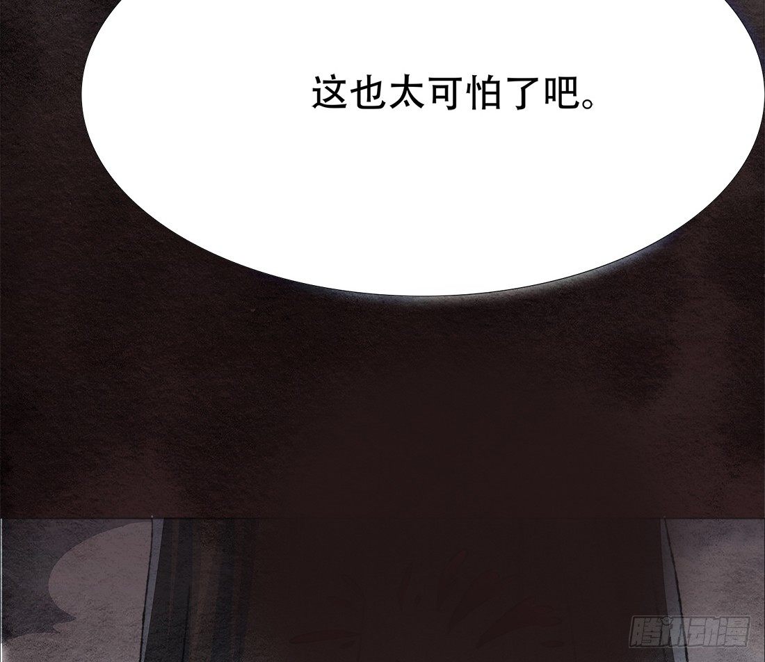 再次出现被害者75