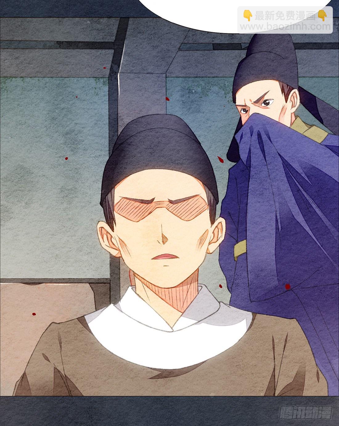 嫌疑人确定了？10