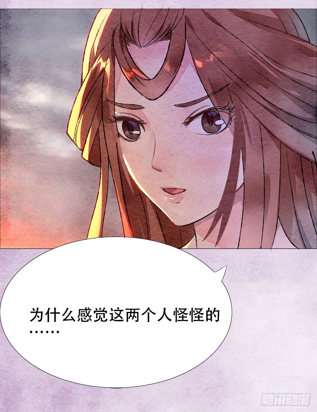 午夜开棺31