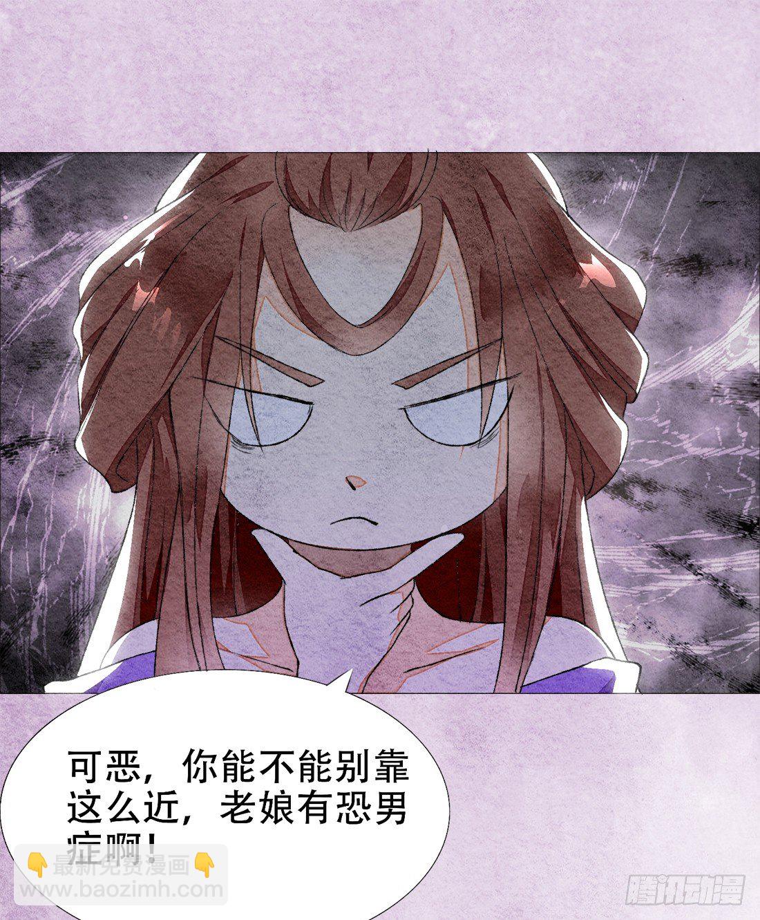 午夜开棺69