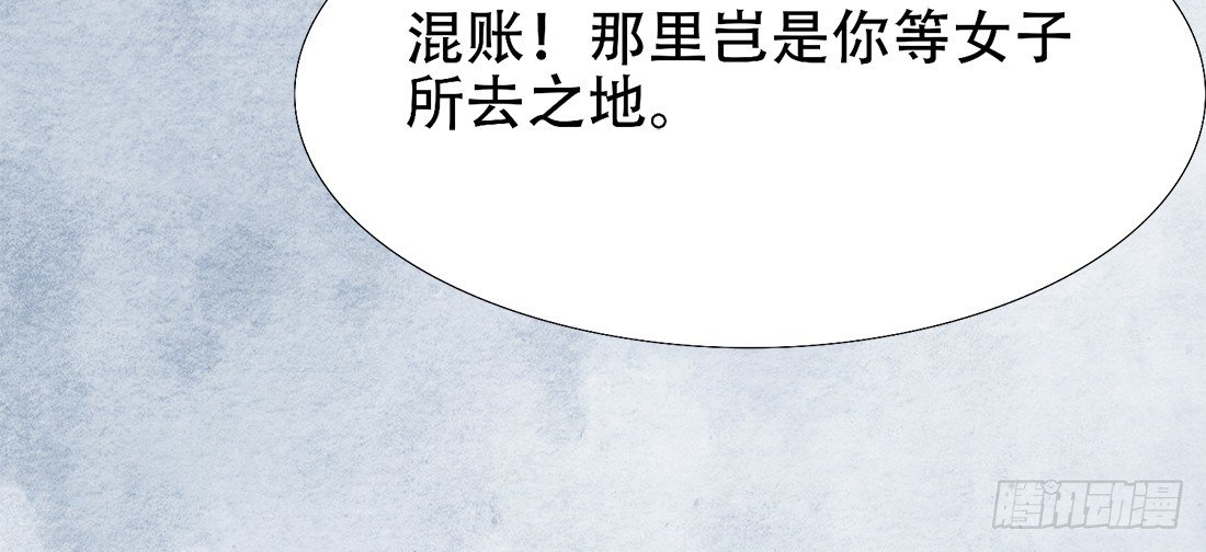 午夜开棺9