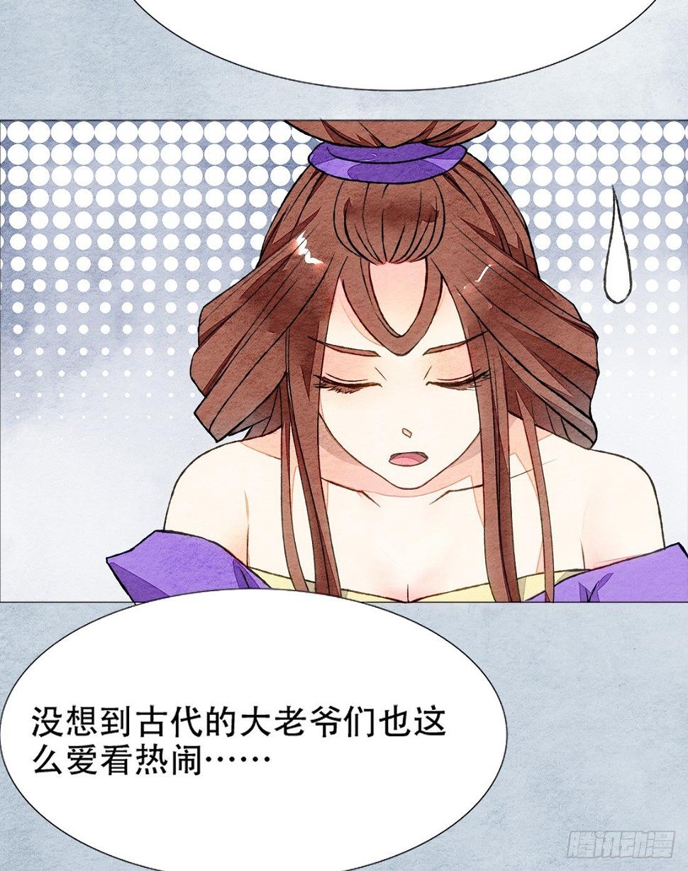 再次出现被害者63