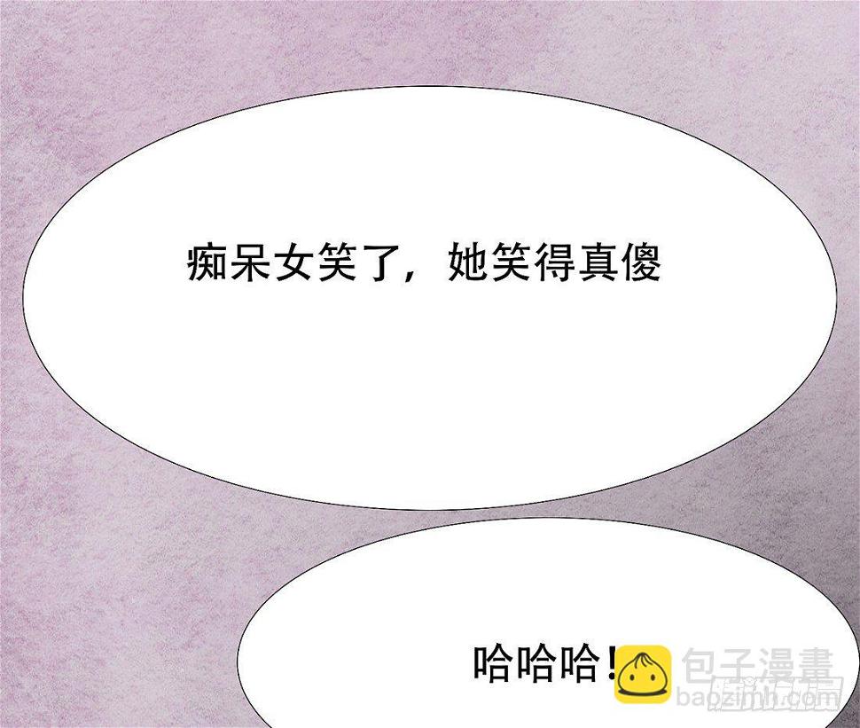 梦境深处的记忆10