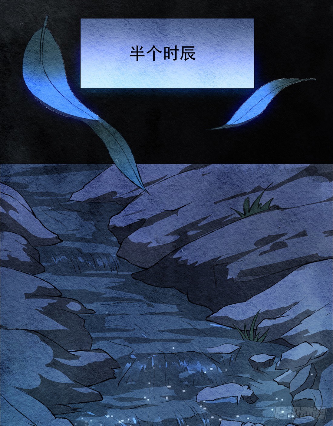 梦境深处的记忆29