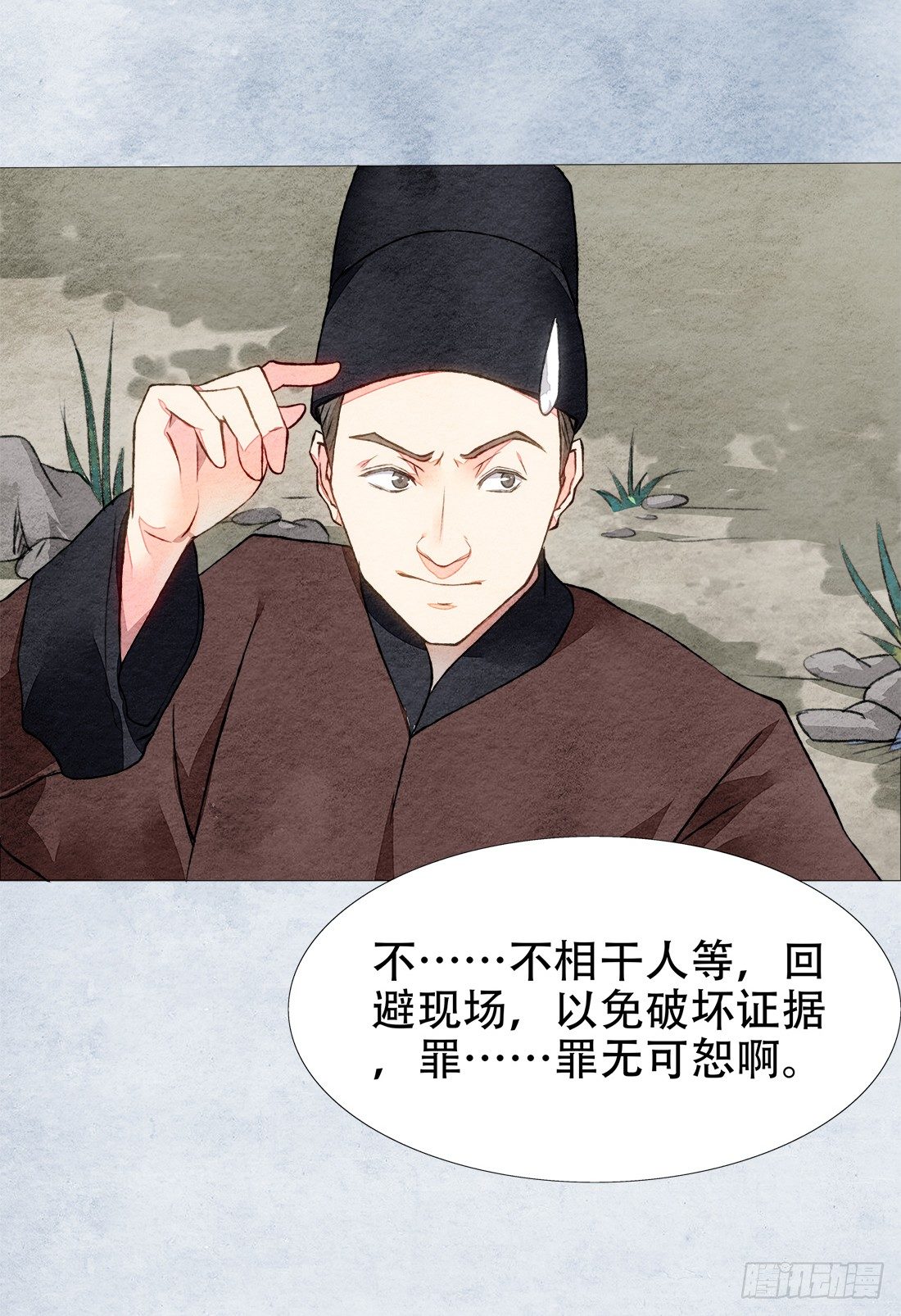 再次出现被害者96