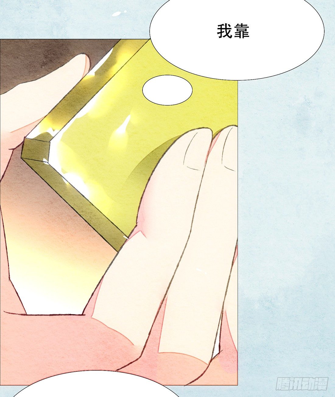 行刑现场83