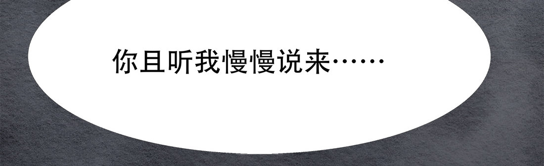 再次出现被害者13